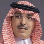 الإمارات وصندوق النقد الدولي يضعان أطرًا للشراكة