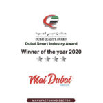 جمعية الصناعيين: Cedar Oxygen Fund يباشر عمله