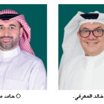 البحرين تتسلم رئاسة مركز التحكيم التجاري لدول مجلس التعاون