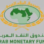 المركزي السعودي يطلق “سياسة المصرفية المفتوحة”