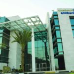 أرباح الوطني العُماني السنوية خلال 2020