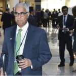 بنك البحرين الوطني يدشن منصة متطورة للخدمات المصرفية الرقمية