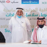 خدمات البنوك الإلكترونية تلغي ٨٨ فرعًا تقليديًا بالإمارات