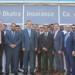 «ضد مخاطر كورونا».. وثيقة التأمين الأكثر رواجًا عند السفر