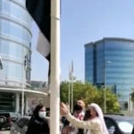 مجلس إدارة البنك الوطني يعيّن زاهر معلا  المدير العام للبنك