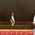 الإمارات الإسلامي يعلن نتائج الربع الثالث للعام ٢٠٢٠