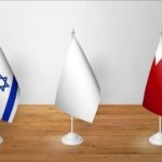 بنك أم القيوين يعين رئيساً تنفيذياً جديداً بالوكالة