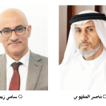 الوكالة الإسلامية الدولية للتنصيف تؤكد تصنيفات بنك البركة – مصر