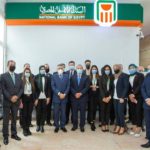 إتحاد المصارف العربية: موجودات القطاع المصرفي الأردني 79٫5 مليار دينار