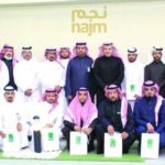 السعودية: “الإعادة السعودية” توقع عقد إعادة تأمين بـ130 مليون ريال مع “ميدغلف”