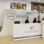 أليانز العالمية للتأمين توقع شراكة دولية 8 سنوات لرعاية الألعاب الأولمبية والبارالمبية