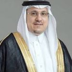 خالد السيد مديرًا تنفيذيًا لدبلومة إعادة التأمين المتقدمة في معهد التأمين