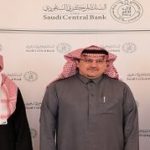 السعودية: دليل إرشادي مشترك بين W7Worldwide و”بوبا العربية”