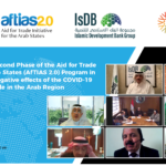 الإمارات تؤكد دعم العمل الخليجي المشترك في تنفيذ قرارات “قمة العلا”