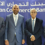 بنك الاتحاد يوقع مذكرة تفاهم مع مؤسسة الحسين للسرطان