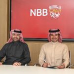 “بنك الخليج” يتحول رقميًا ضمن استراتيجيته الجديدة للسنوات الثلاث القادمة