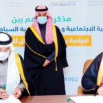 بنك مصر يحتل مركزا متقدما على مستوى الشرق الأوسط وشمال إفريقيا