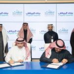 الاتحاد العام العربي للتأمين يعقد ندوة حول المشكلات الجيوسياسية وآفاق التطور بالقطاع