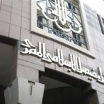 “دويتشه بنك”: “تسلا” و”بتكوين” قد يفقدان نصف قيمتهما