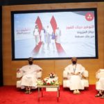 بنك مصر يوقع اتفاقية قرض مع بنك الاستثمار الأوروبي