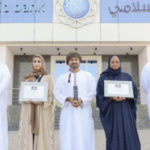 الشقصي رئيسًا للتكامل والحارثي رئيسًا تنفيذيًا لبنك العز