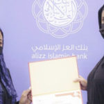 رئيس مجلس إدارة بنك مصر يحصل على جائزة  «فخر العرب ٢٠٢٠»