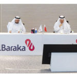 «البحرين الوطني» يحصل على شهادة «جهة العمل المعتمدة»