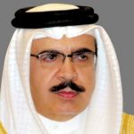 البحرين: ميساء الكوهجي مديراً عاماً بـ”المتحدة للتأمين”