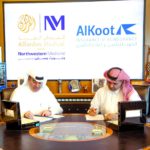 فلسطين: “القدس المفتوحة” واتحاد شركات التأمين يوقعان مذكرة تفاهم مشتركة