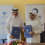 آرتش: 165 مليون دولار أميركي تقدير الخسائر الناتجة عن الكوارث في الربع الرابع من عام 2020