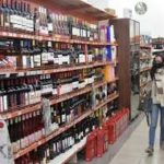 ما الذي يخبئه عام 2021 للأسواق.. انتعاش أم فقاعة؟