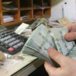 أصول “المركزي” بالعملات الأجنبية تتراجع 35.4%