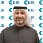 التحقق من الأوراق الثبوتية بدون لمس في “الإمارات دبي الوطني”