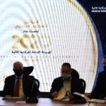 أسعار التأمين الطبي 10% مطلع العام الجاري