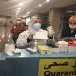 حلول بارامترية “Next Cool Thing” للتأمين