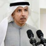 بنك البحرين والكويت يعين Emirates NBD Capital مستشارا للاستحواذ على أصول من الإثمار القابضة