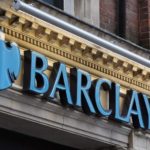 بنود القرض الدولي تكشف التضخيم المُريب