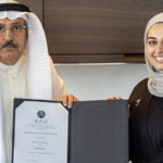 مصرف البحرين المركزي يعقد اجتماعه الخامس