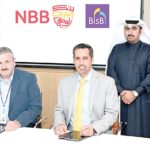 أرباح السعودي الفرنسي تتراجع 50% في 2020 لـ1.5 مليار ريال