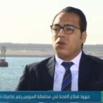 مصر: “مصر لتأمينات الحياة” تفعل خدماتها التأمينية في 20 فرعًا من “البريد المصري”