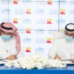 الكويت تبيع موجوداتها لـ “السيادي” لتفادي “أزمة سيولة”