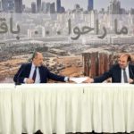 الأردن: اللجنة الأجتماعية توزّع الهدايا على الموظفين بمناسبة بداية العام الجديد 2021