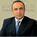 وزني بحث مع أيوب في موازنة الجامعة اللبنانية