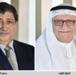 البحرين: “سوليدرتي البحرين” تحقق أرباحًا بقيمة 3،08 ملايين دينار