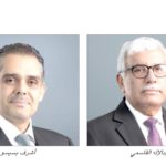 الإمارات: افتتاح نفق التأمين بمشروع حمد بن عبد الله 26 شباط/فبراير