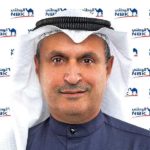 “بيتك” يحصد جائزة “أفضل بنك في الخزانة وإدارة النقد” في الكويت من “غلوبال فاينانس”