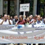 “المركزي الكويتي”: البنوك تمتلك مؤشرات سلامة مالية قياسية تفوق المعايير الدولية