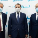 الإمارات تعزّز دور صناعة التأمين