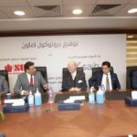 “بنك البحرين الوطني” ينقل بياناته إلى “أمازون ويب سيرفيسز”