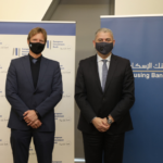 تكريم “بنك القاهرة” من “الاتحاد المصري لكرة السلة”